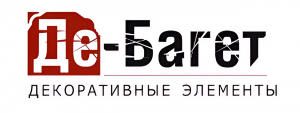 Де-Багет