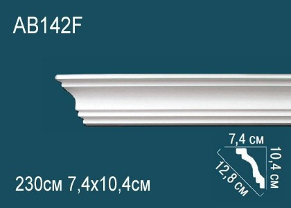 Заказать Потолочный плинтус полиуретановый Перфект AB142F 104х128х74 мм 230 см белый 