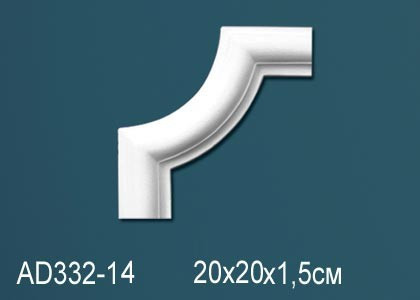 Декоративный угловой элемент с орнаментом Перфект AD332-14 200х200 мм белый из полиуретана
