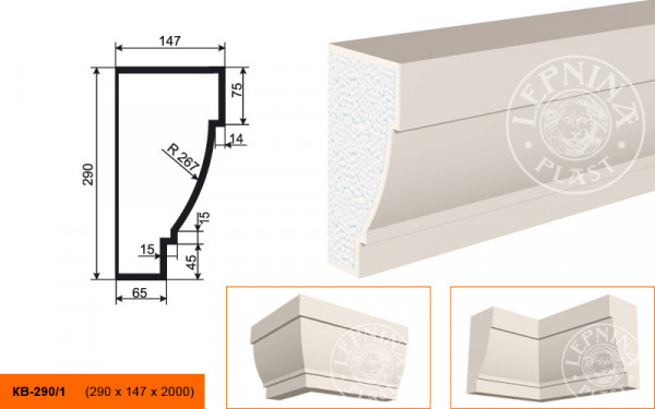 Потолочный плинтус LepninaPlast КВ-290/1 290х147х2000 мм из полистирола с покрытием белый