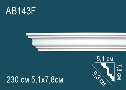 Потолочный плинтус полиуретановый Перфект AB143F 78х93х51 мм 230 см белый