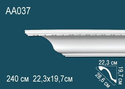 Заказать Потолочный плинтус полиуретановый с орнаментом Перфект AA037 197х286х223 мм 240 см белый 