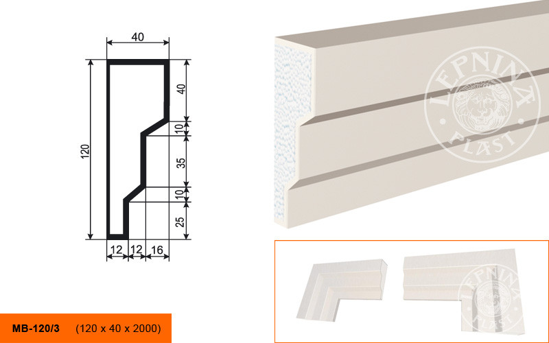 Заказать Молдинг LepninaPlast МВ-120/3 120х40х2000 мм из полистирола с покрытием белый 