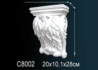 Заказать Декоративная консоль Перфект C8002 280х200х90 мм белая из полиуретана 