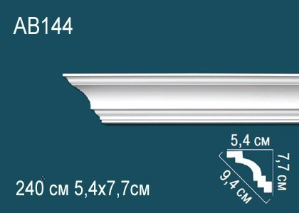 Заказать Потолочный плинтус полиуретановый Перфект AB144 77х94х54 мм 240 см белый 