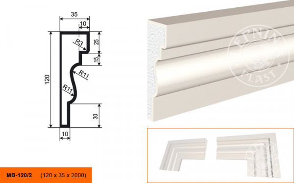 Молдинг LepninaPlast МВ-120/2 120х35х2000 мм из полистирола с покрытием белый