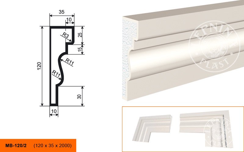 Заказать Молдинг LepninaPlast МВ-120/2 120х35х2000 мм из полистирола с покрытием белый 