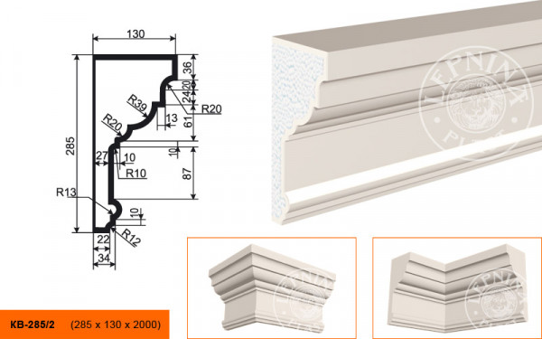 Потолочный плинтус LepninaPlast КВ-285/2 285х130х2000 мм из полистирола с покрытием белый
