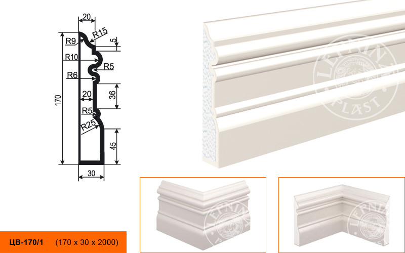 Заказать Молдинг цокольный LepninaPlast ЦВ-170/1 170х30х2000 мм из полистирола с покрытием белый 