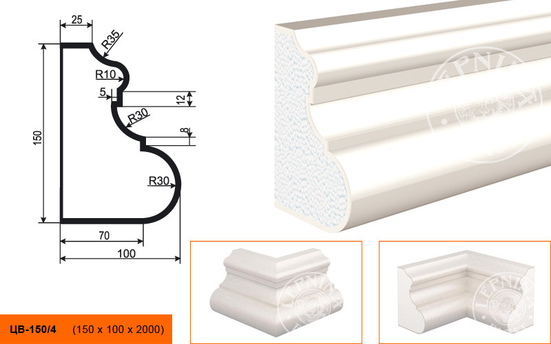Заказать Молдинг цокольный LepninaPlast ЦВ-150/4 150х100х2000 мм из полистирола с покрытием белый 