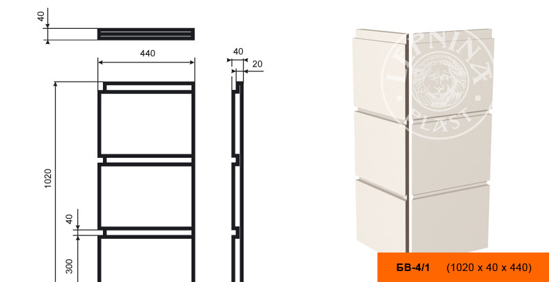 Заказать Боссаж LepninaPlast БВ-4/1 1020х40х440 мм из полистирола с покрытием белый 