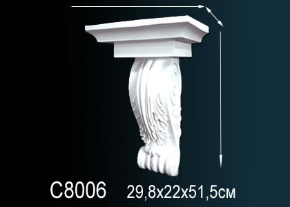 Заказать Декоративная консоль Перфект C8006 515х296х222 мм белая из полиуретана 