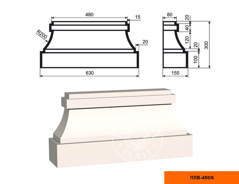 Заказать Пилястра составная (база) LepninaPlast ПЛВ-450/6 300х155х630 мм из полистирола с покрытием белая 