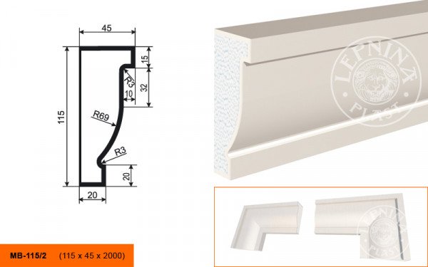 Молдинг LepninaPlast МВ-115/2 115х45х2000 мм из полистирола с покрытием белый
