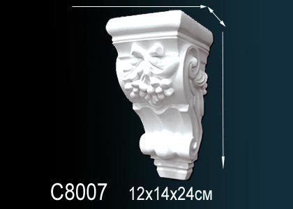 Декоративная консоль Перфект C8007 246х121х137 мм белая из полиуретана