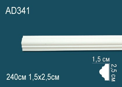 Заказать Декоративый молдинг Перфект AD341 25х15 мм 240 см белый из ударопрочного полимера 
