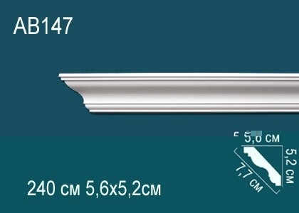 Заказать Потолочный плинтус полиуретановый Перфект AB147 52х77х56 мм 240 см белый 