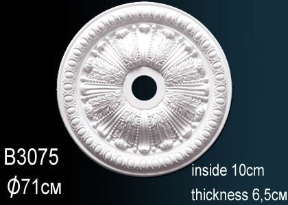 Декоративная потолочная розетка Перфект B3075 708 мм белая из полиуретана
