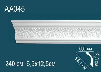 Заказать Потолочный плинтус полиуретановый с орнаментом Перфект AA045 125х141х65 мм 240 см белый 