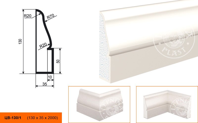 Заказать Молдинг цокольный LepninaPlast ЦВ-130/1 130х35х2000 мм из полистирола с покрытием белый 