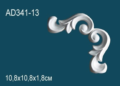 Декоративный угловой элемент с орнаментом Перфект AD341-13 108х108 мм белый из полиуретана