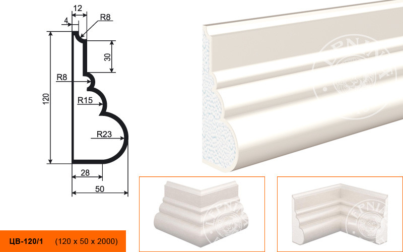 Заказать Молдинг цокольный LepninaPlast ЦВ-120/1 120х50х2000 мм из полистирола с покрытием белый 