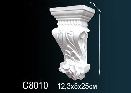 Декоративная консоль Перфект C8010 250х123х80 мм белая из полиуретана