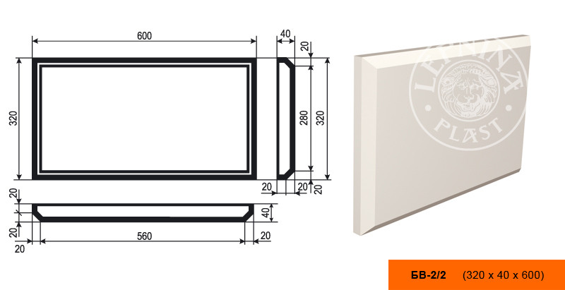 Заказать Боссаж LepninaPlast БВ-2/2 320х40х600 мм из полистирола с покрытием белый 