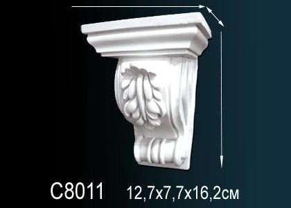 Декоративная консоль Перфект C8011 155х118х71 мм белая из полиуретана