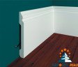 Заказать Напольный плинтус Перфект Плюс P31 138 мм 200 см белый из ударопрочного полимера 