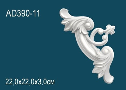 Декоративный угловой элемент с орнаментом Перфект AD390-11 220х220 мм белый из полиуретана