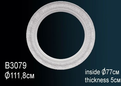Заказать Декоративная потолочная розетка Перфект B3079 1110 мм белая из полиуретана 