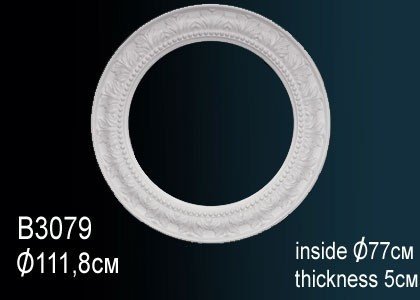Заказать Декоративная потолочная розетка Перфект B3079 1110 мм белая из полиуретана 