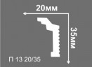 Заказать Потолочный плинтус 35х20 мм Де-Багет XPS П 13 20/35 белый полистирол 200 см 