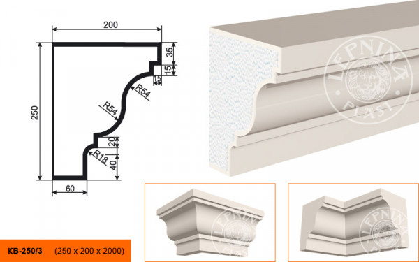 Потолочный плинтус LepninaPlast КВ-250/3 250х200х2000 мм из полистирола с покрытием белый