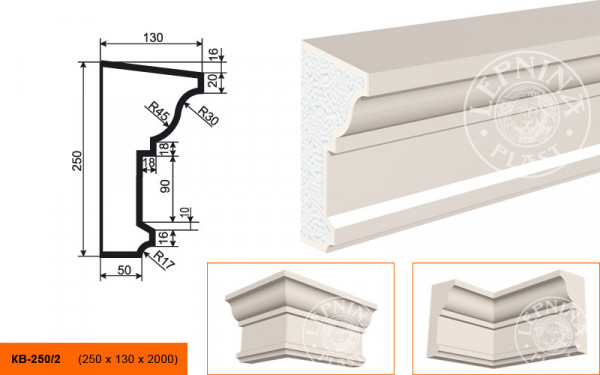 Потолочный плинтус LepninaPlast КВ-250/2 250х130х2000 мм из полистирола с покрытием белый