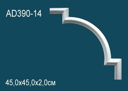 Заказать Декоративный угловой элемент с орнаментом Перфект AD390-14 450х450 мм белый из полиуретана 