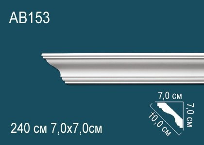 Заказать Потолочный плинтус полиуретановый Перфект AB153 70х100х70 мм 240 см белый 