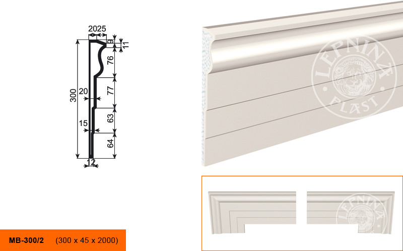 Заказать Молдинг LepninaPlast МВ-300/2 300х45х2000 мм из полистирола с покрытием белый 