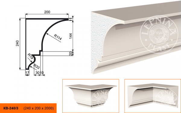Потолочный плинтус LepninaPlast КВ-240/3 240х200х2000 мм из полистирола с покрытием белый