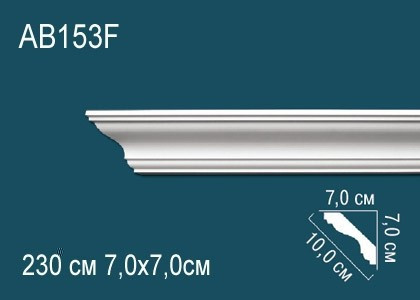 Заказать Потолочный плинтус полиуретановый Перфект AB153F 70х100х70 мм 230 см белый 