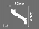 Заказать Потолочный плинтус 35х35 мм Де-Багет LIGHT Б 35 белый полистирол 200 см 