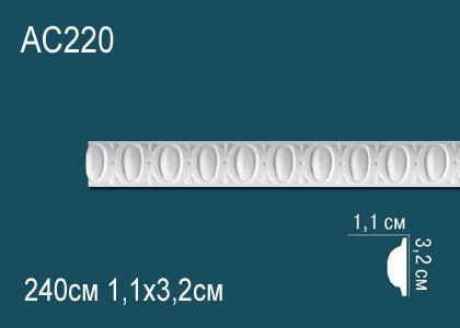 Декоративый молдинг с орнаментом Перфект AC220 32х11 мм 240 см белый из полиуретана