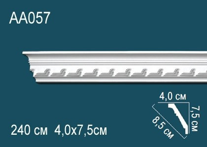 Потолочный плинтус полиуретановый с орнаментом Перфект AA057 75х85х40 мм 240 см белый