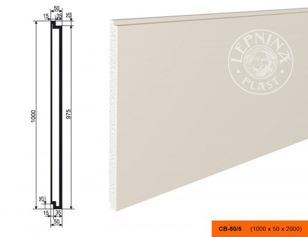 Декоративная стеновая панель 3D LepninaPlast СВ-50/5 1000х50х2000 мм из полистирола с покрытием белая