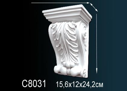 Заказать Декоративная консоль Перфект C8031 238х155х110 мм белая из полиуретана 