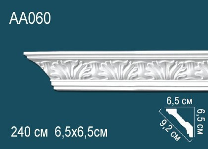 Заказать Потолочный плинтус полиуретановый с орнаментом Перфект AA060 65х92х65 мм 240 см белый 