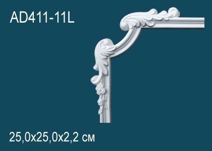 Декоративный угловой элемент с орнаментом Перфект AD411-11L 250х250 мм белый из полиуретана