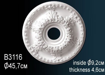 Декоративная потолочная розетка Перфект B3116 456 мм белая из полиуретана