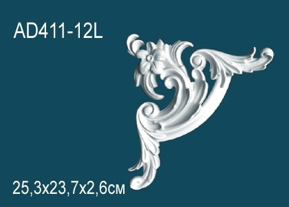 Декоративный угловой элемент с орнаментом Перфект AD411-12L 253х237 мм белый из полиуретана